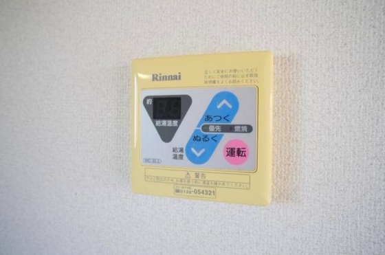 その他設備　※別号室の写真です。