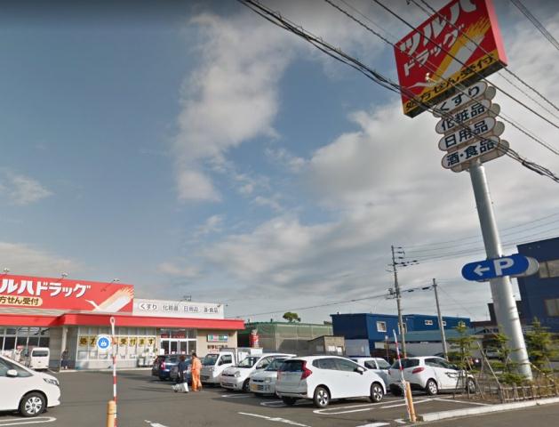 スーパー　ツルハドラッグ（スーパー）まで91m