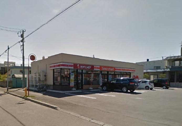 コンビニ　セイコーマート（コンビニ）まで455m