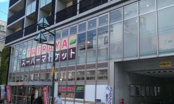 【横浜市港北区篠原台町のアパートのスーパー】