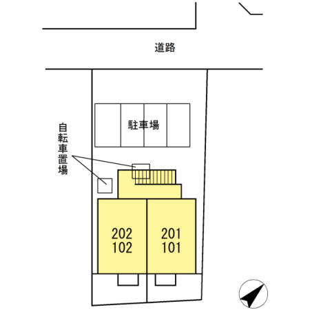 【ドエル斉兵のその他】