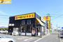 飲食店　幸楽苑 大網白里店（飲食店）まで1625m
