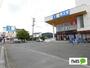 ドラックストア　薬王堂盛岡緑が丘店（ドラッグストア）まで541m