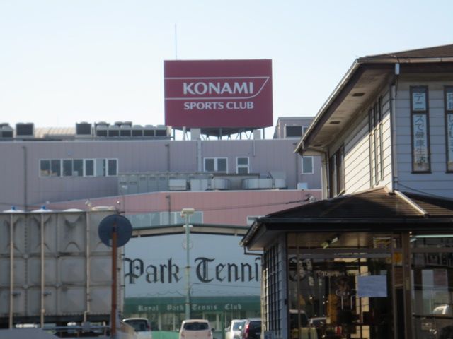 その他　スポーツクラブ（その他）まで1000m