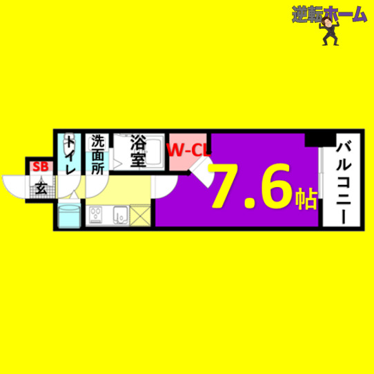 名古屋市中区新栄のマンションの間取り