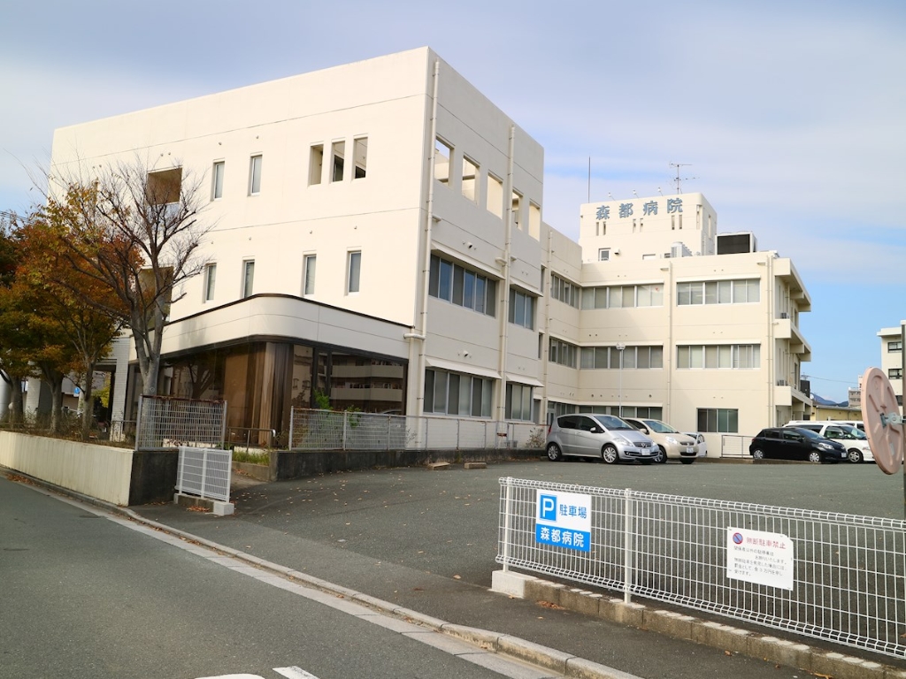 病院　森都病院（病院）まで113m