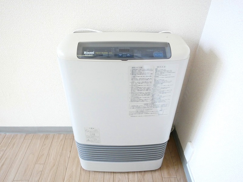 その他設備　ストーブ完備！