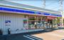 コンビニ　ローソン札幌厚別中央1条店（コンビニ）まで300m
