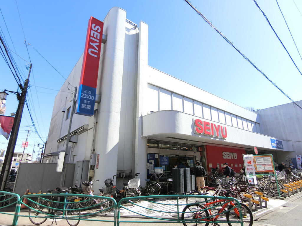 スーパー　西友下井草店（スーパー）まで395m