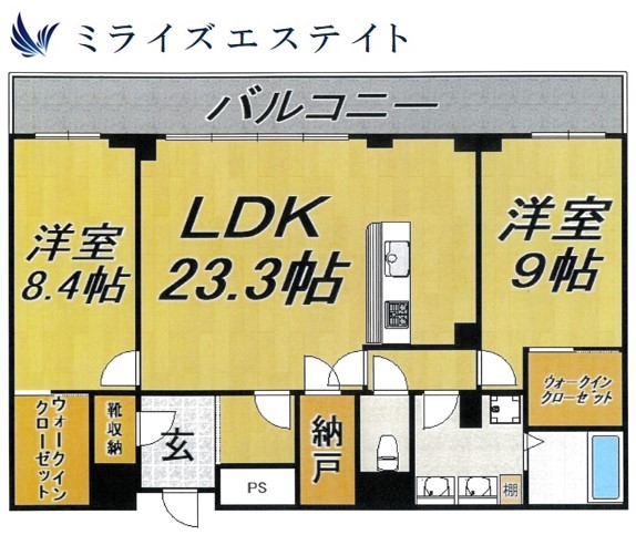 グランドメゾン御園座タワーの間取り