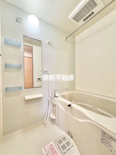 バス・シャワールーム　類似物件流用