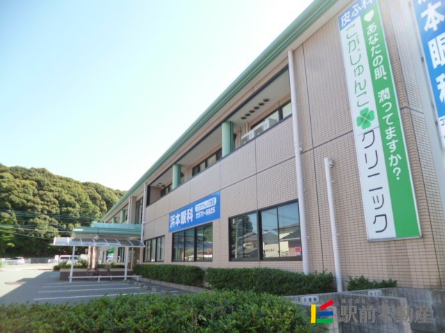 病院　浜本眼科医院（病院）まで400m