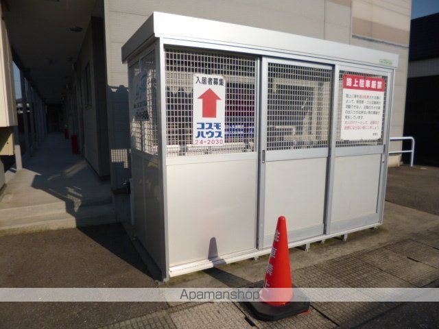 その他共有部分　その他共有部分