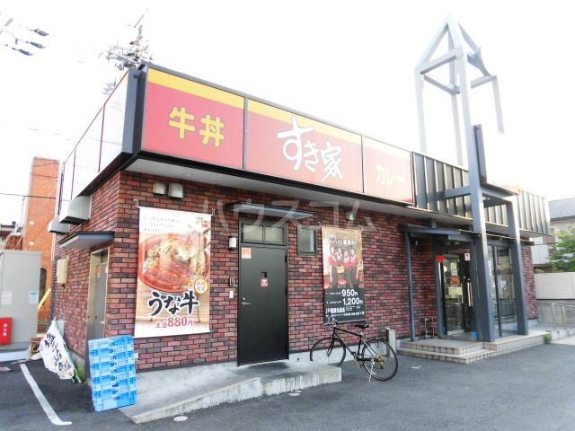 【名古屋市昭和区前山町のマンションの飲食店】