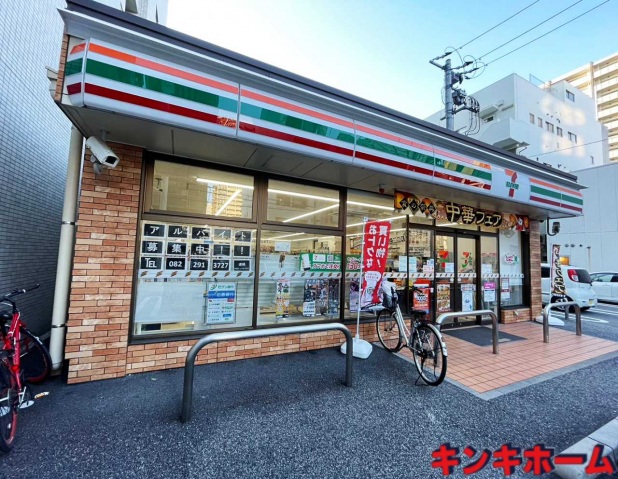 【広島市中区本川町のマンションのショッピングセンター】