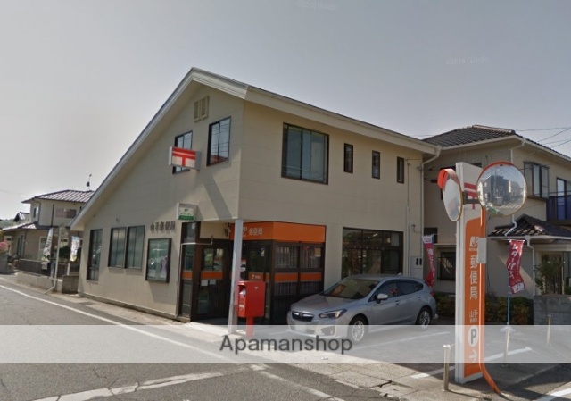 郵便局　山手郵便局（郵便局）まで2822m