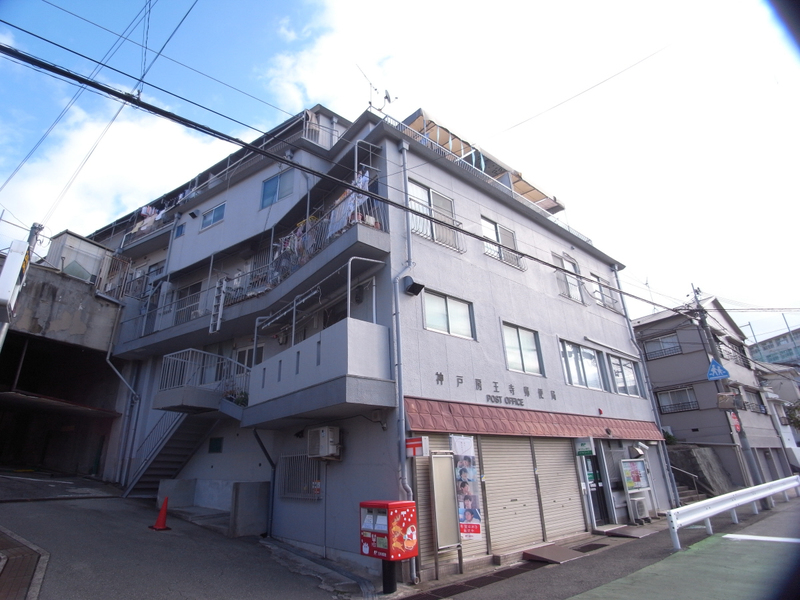 建物外観　相互ハイツ