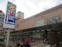 スーパー　ライフ 須磨鷹取店（スーパー）まで383m