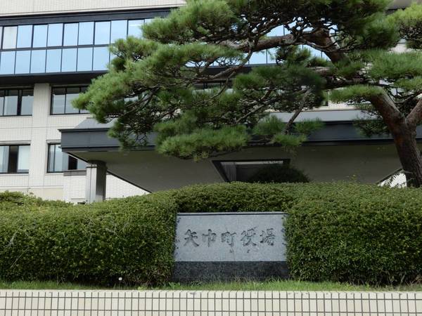 役所　矢巾町役場（役所）まで5500m