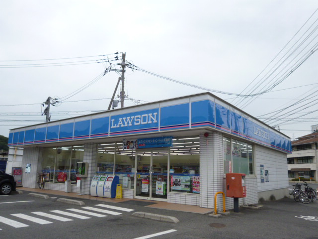 コンビニ　ローソン 児島インター店（コンビニ）まで971m