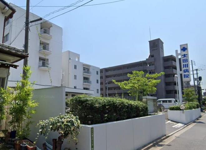 病院　太田川病院（病院）まで600m