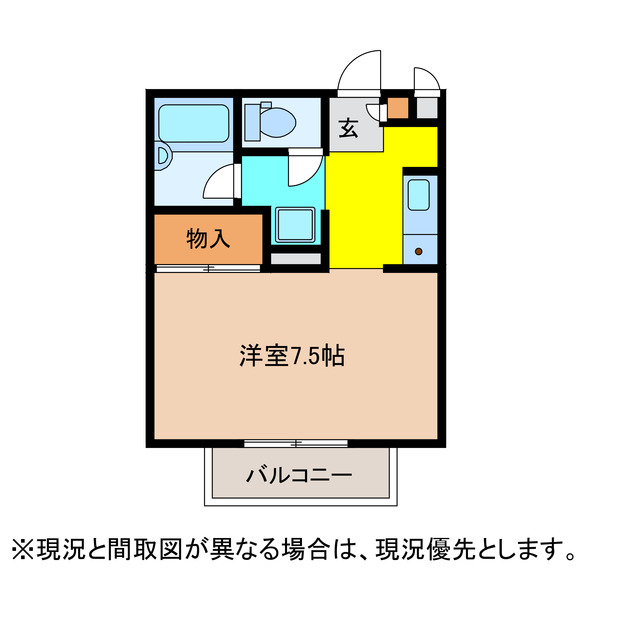 碧南市浅間町のアパートの間取り