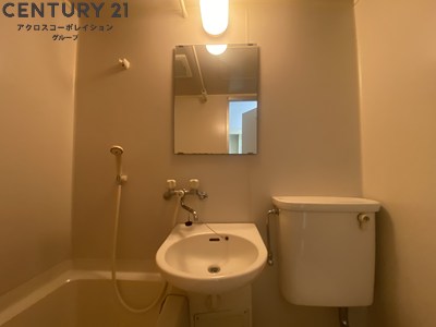 洗面設備　浴室に洗面台があります。