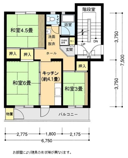 平塚田村第18号棟の間取り