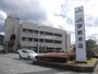 その他　伊勢農協度会支店（その他）まで205m
