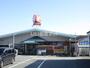 ホームセンター　コメリハード&グリーン度会店（ホームセンター）まで1036m