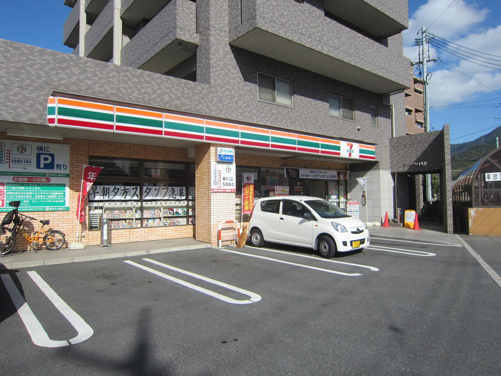 【安芸郡海田町曙町のマンションのコンビニ】