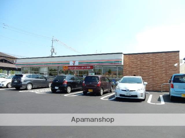 コンビニ　セブンイレブン／青江１丁目店（コンビニ）まで500m