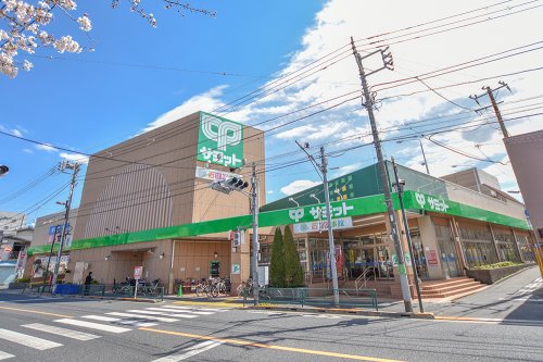 スーパー　サミットストア 成田東店（スーパー）まで542m