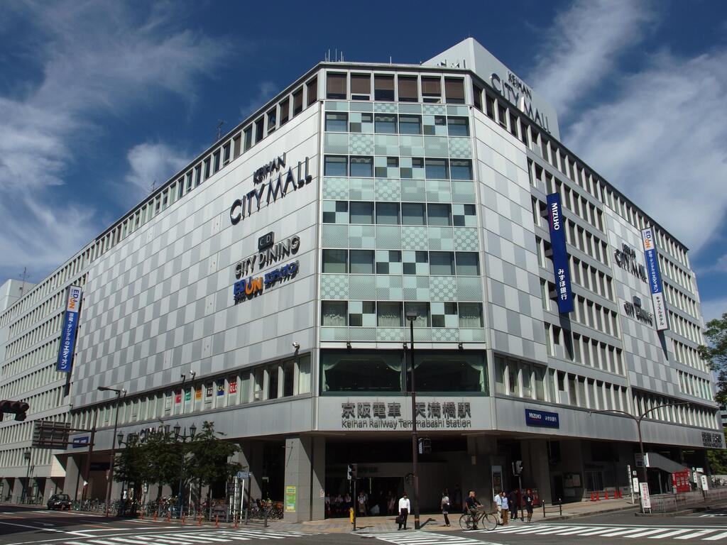 ショッピングセンター　京阪シティモール（ショッピングセンター）まで475m