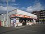 ドラックストア　ツルハドラッグ北見美芳店（ドラッグストア）まで146m