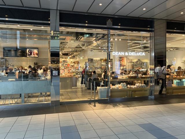 【エステムプラザ品川駅前5thAvenueのスーパー】