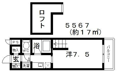 富田林市喜志町のマンションの間取り