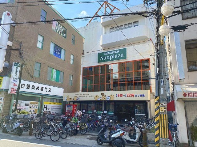 【富田林市喜志町のマンションのスーパー】