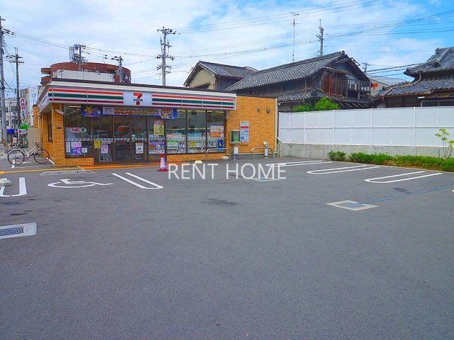 【富田林市喜志町のマンションのコンビニ】