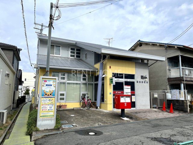 【富田林市喜志町のマンションの郵便局】