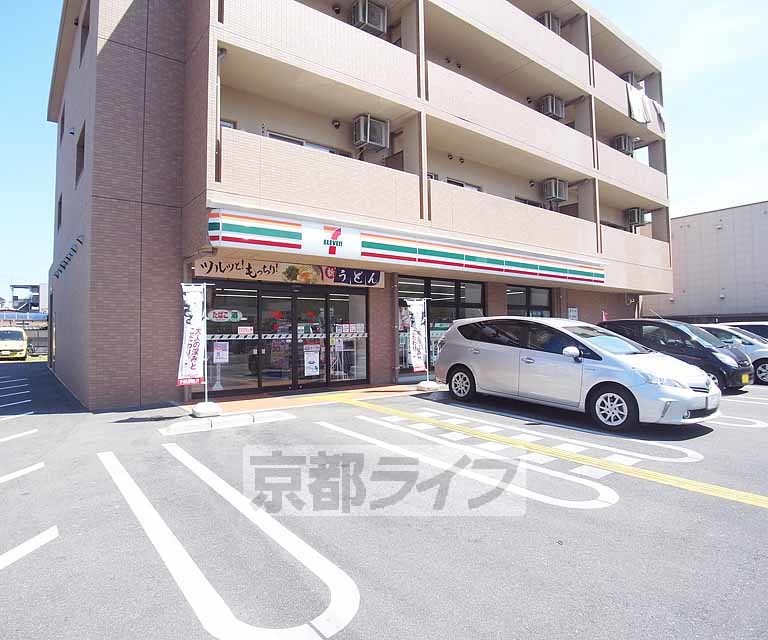 【京都市右京区山ノ内宮前町のアパートのコンビニ】