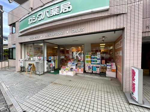 【横浜市中区柏葉のマンションのドラックストア】