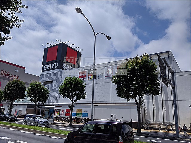 【札幌市豊平区平岸四条のマンションのスーパー】