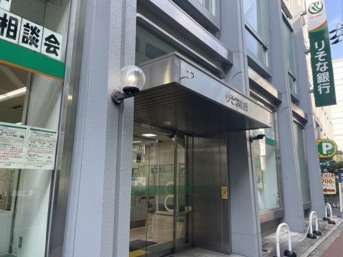 【橿原市木原町のマンションの銀行】