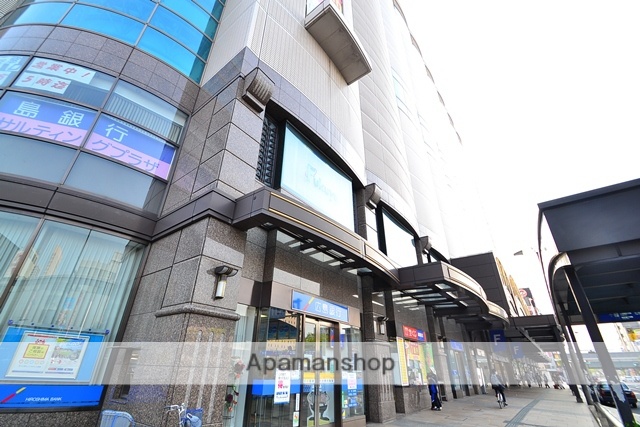 銀行　（株）広島銀行／広島駅前支店（銀行）まで559m