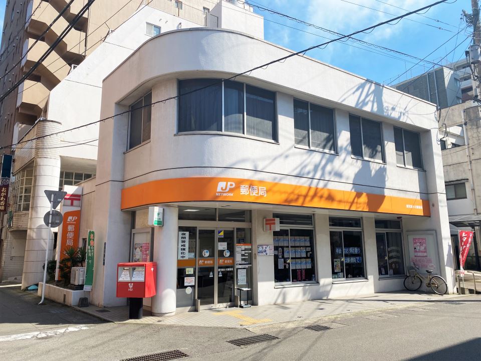郵便局　鹿児島小川郵便局（郵便局）まで330m