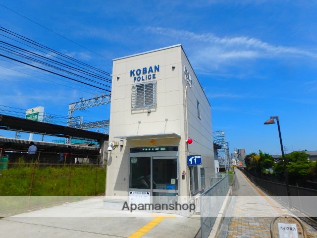 警察署・交番　交番（警察署・交番）まで545m