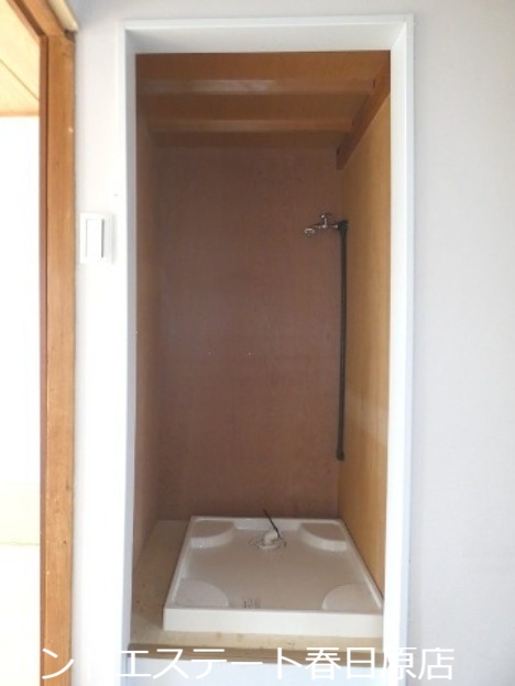 その他設備　室内洗濯機置場