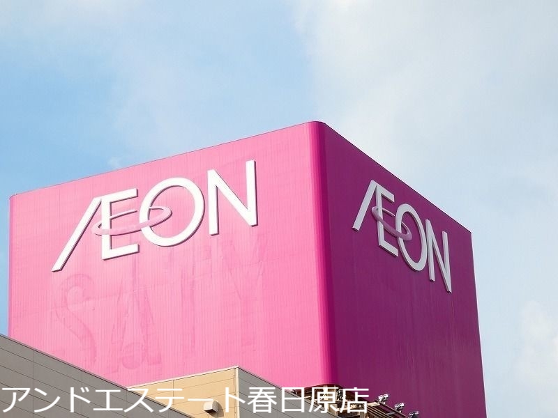 ショッピングセンター　イオン大野城ショッピングセンター（ショッピングセンター）まで101m