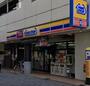 コンビニ　ミニストップ 東三国店（コンビニ）まで91m